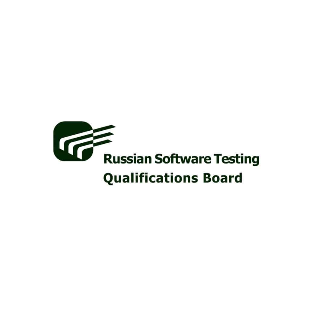 Russian Software Testing Qualifications